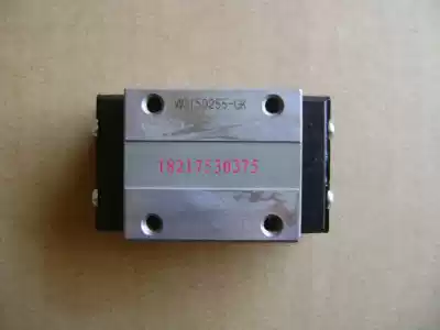 Japan original imported THK linear guide rail HSR20A2UU 820L LM linear guide new slider