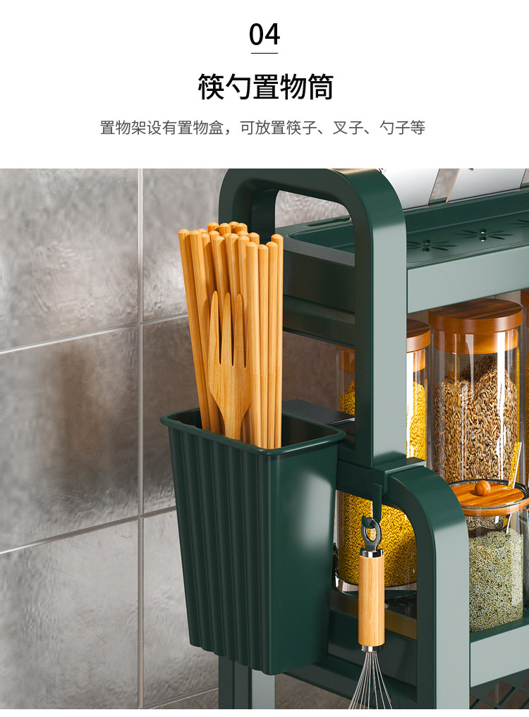 Специи стойки 厨房调料置物架筷子刀架台面多功能调味厨具用品塑料收纳架多层