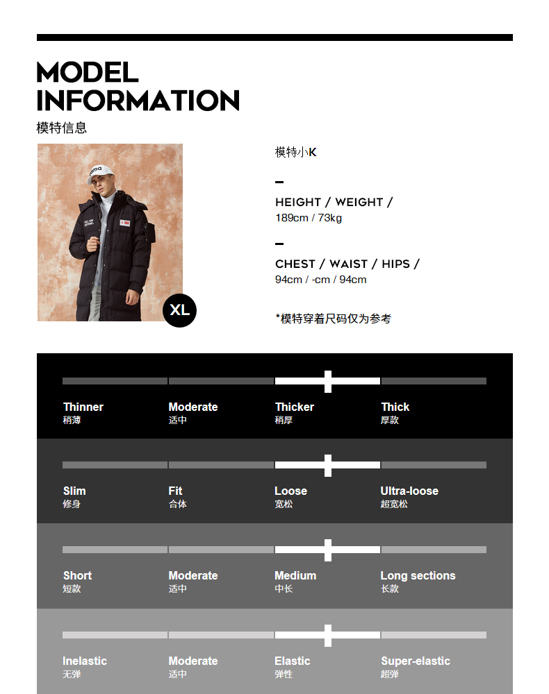 KAMA/卡玛 男士加厚中长款 连帽羽绒服 图4
