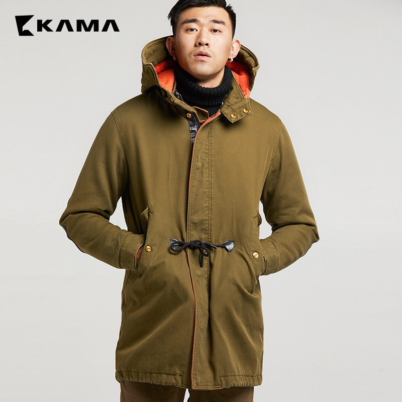 Blouson hiver pour homme - Ref 3115281 Image 1