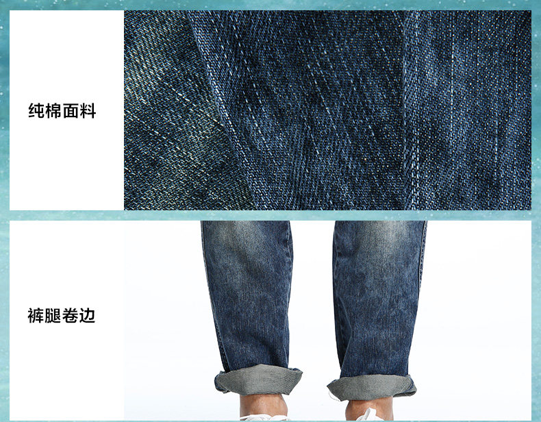 Jeans pour jeunesse droite en vrac 100% coton pour été - Ref 1461805 Image 25