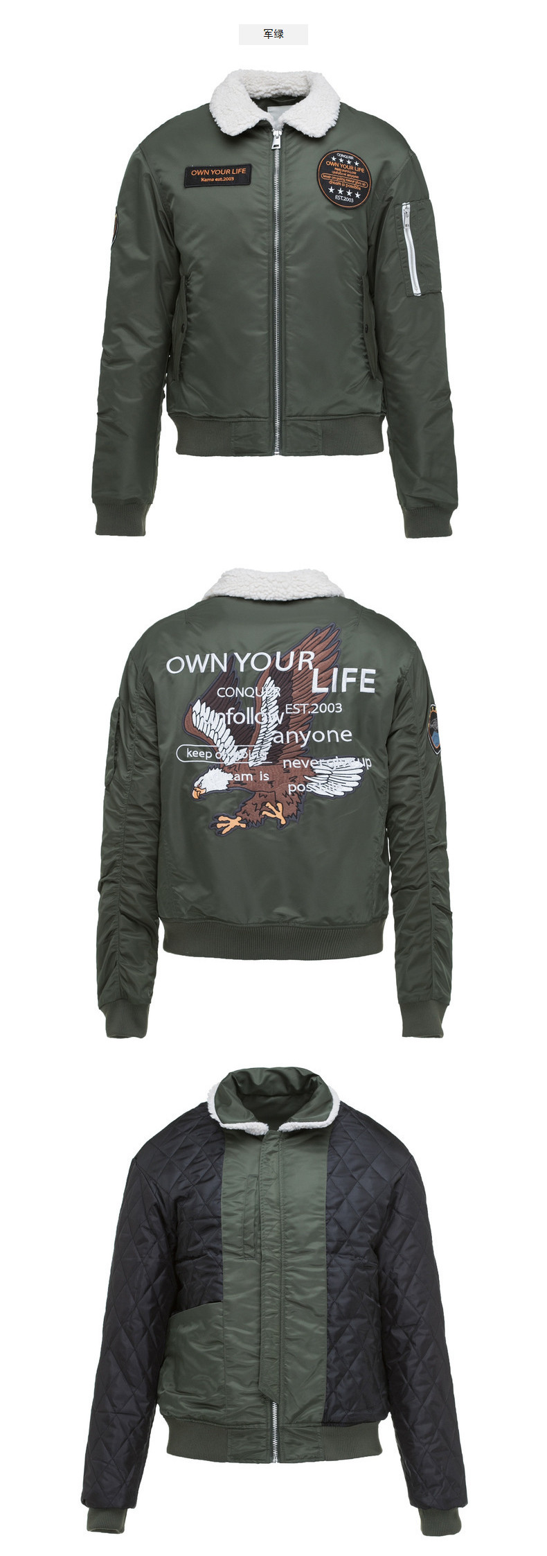 Blouson chaud pour homme - Ref 3112498 Image 25