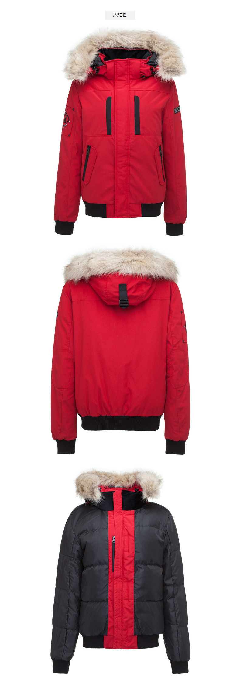 Blouson homme - Ref 3122033 Image 25