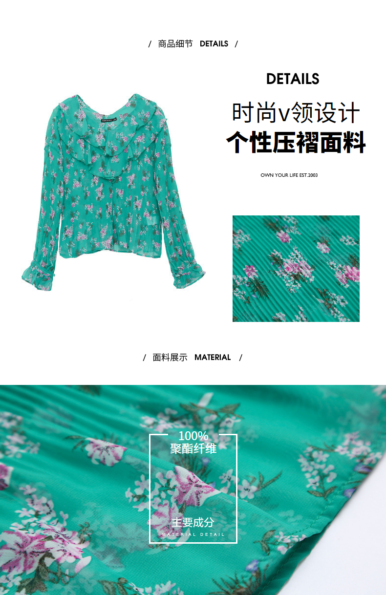断码特价 KAMA 女生夏季甜美荷叶边领衬衫/连衣裙 16款可选 图3