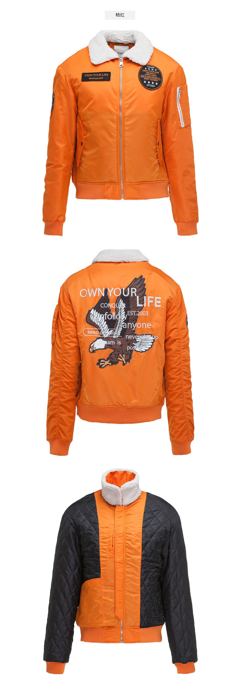 Blouson chaud pour homme - Ref 3112498 Image 26