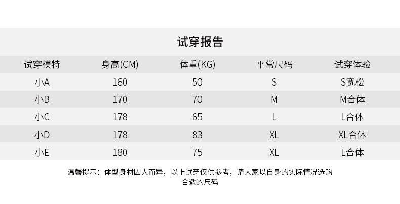 Blouson hiver pour homme - Ref 3115281 Image 15