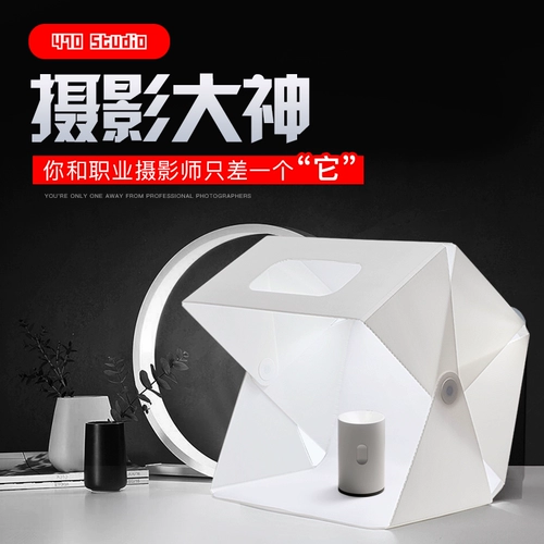 Светодиодный мобильный телефон, заполняющий свет, простой реквизит для фотографии