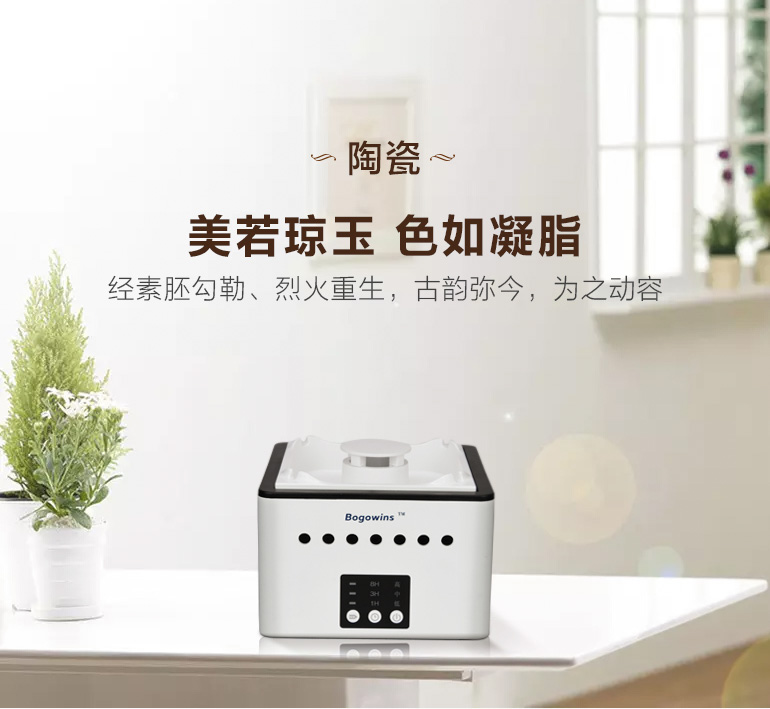 máy lọc không khí mitsubishi Máy lọc không khí gạt tàn nhỏ lọc phòng văn phòng tươi mát ngoài khói thuốc phụ để hút thuốc nhân tạo máy lọc không khí ion