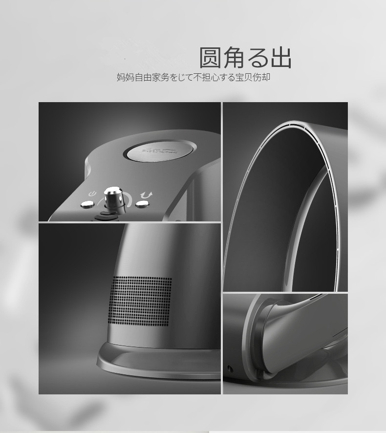 SK lá không quạt để bàn gấp tường treo câm chu kỳ treo tường lắc đầu từ xa đầu giường quạt - Quạt điện quạt hơi nước nào tốt