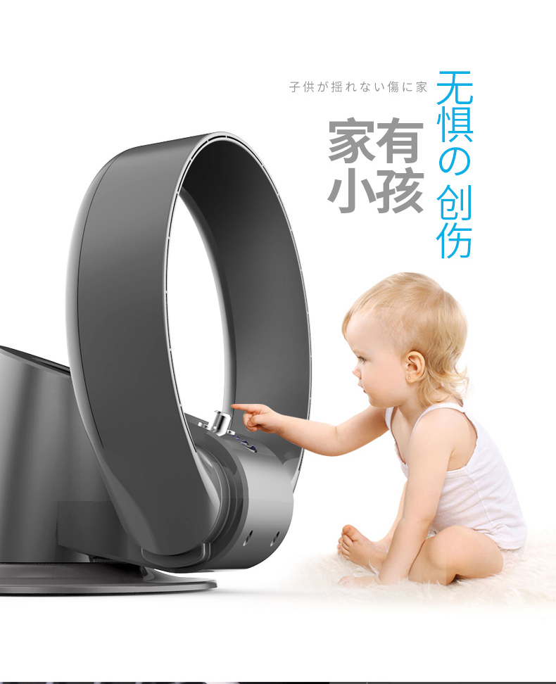 SK lá không quạt để bàn gấp tường treo câm chu kỳ treo tường lắc đầu từ xa đầu giường quạt - Quạt điện quạt hơi nước nào tốt