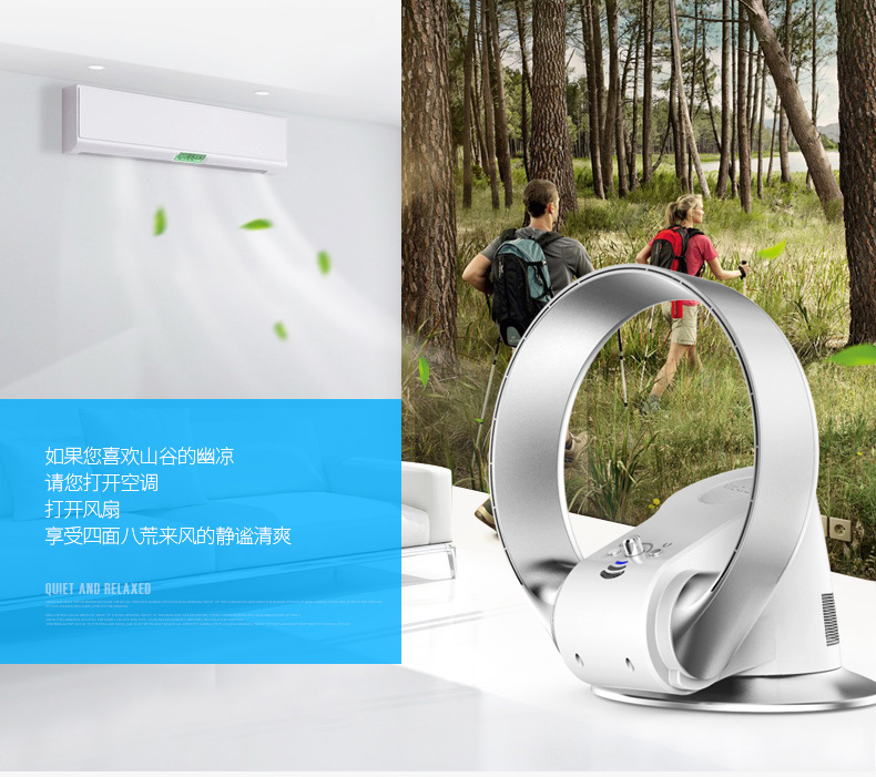 SK lá không quạt để bàn gấp tường treo câm chu kỳ treo tường lắc đầu từ xa đầu giường quạt - Quạt điện quạt hơi nước nào tốt