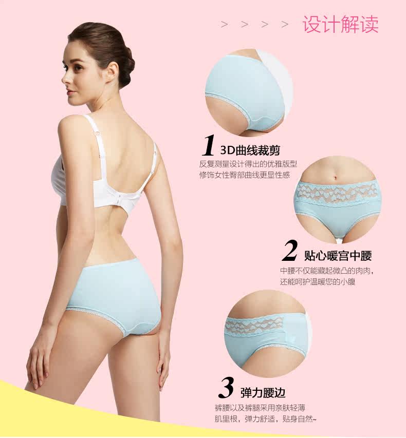 Slip jeunesse PLAYBOY 3957-4 en coton - Ref 665073 Image 6