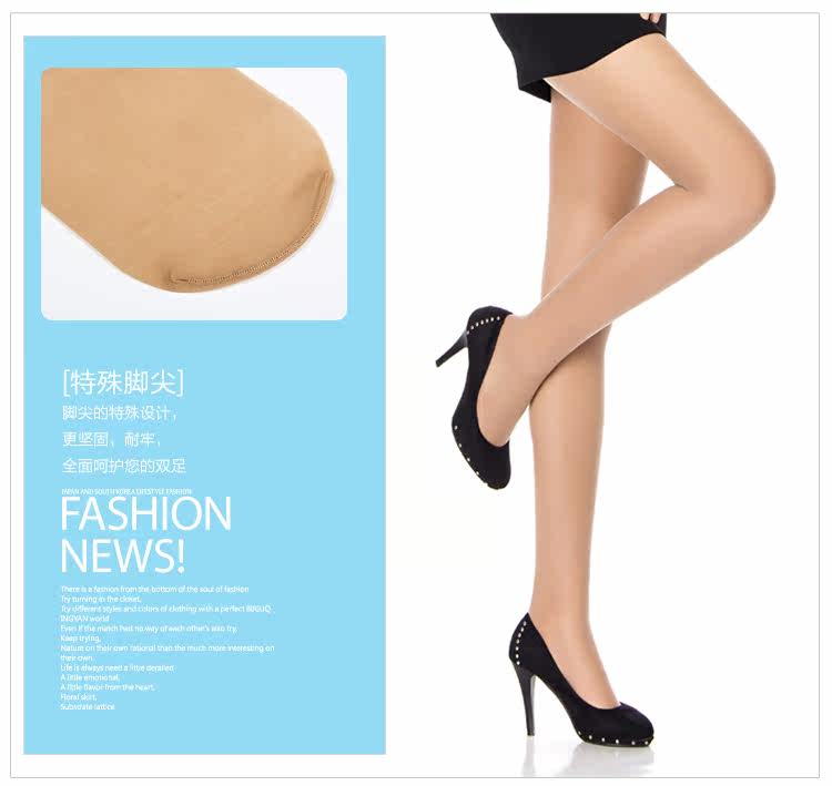 Chaussettes - collants R5007 - Ref 776694 Image 8