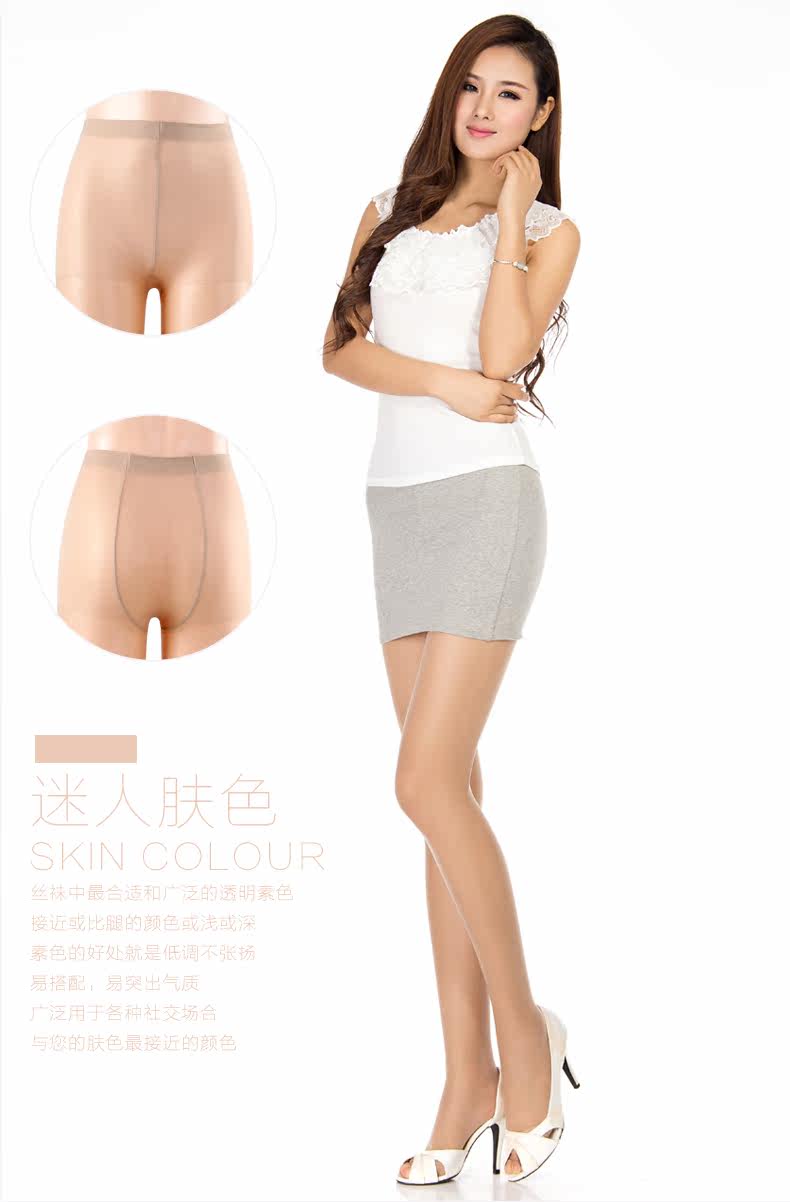 Chaussettes - collants F3005-6 - Ref 776703 Image 13