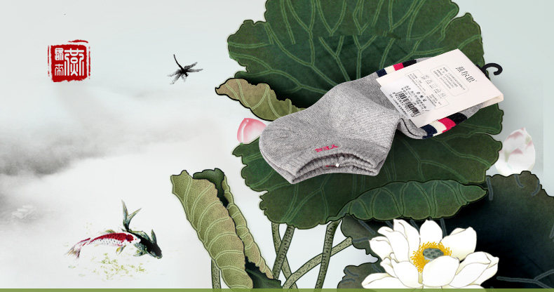 Chaussettes - collants K0011 - Ref 777639 Image 6