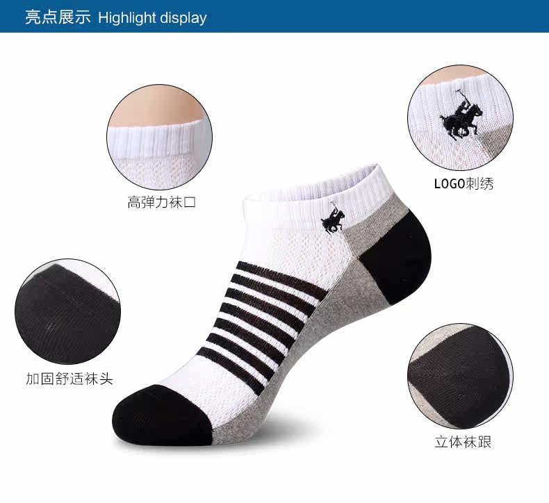 Chaussettes - collants APL7105-1 - Ref 755292 Image 7