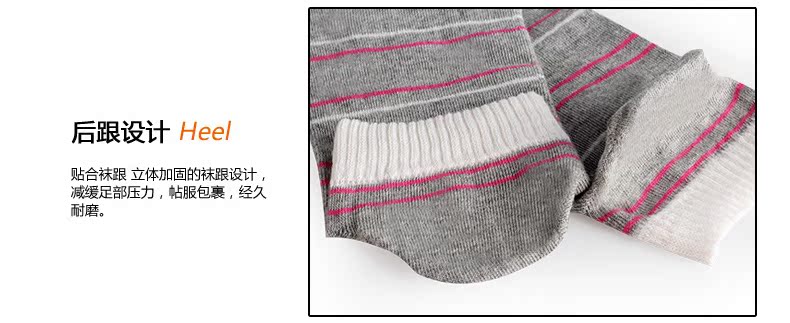 Chaussettes - collants PLAYBOY - Ref 779763 Image 11