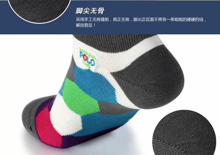 Chaussettes - collants APL7162 - Ref 776958 Image 14