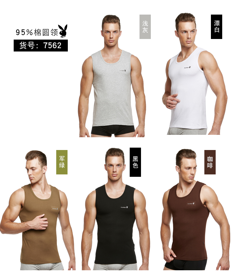 [Ưu đãi đặc biệt] Áo thun nam trẻ trung Tide thoáng khí Playboy V cổ áo không có quần cotton mỏng áo lót 3 dây