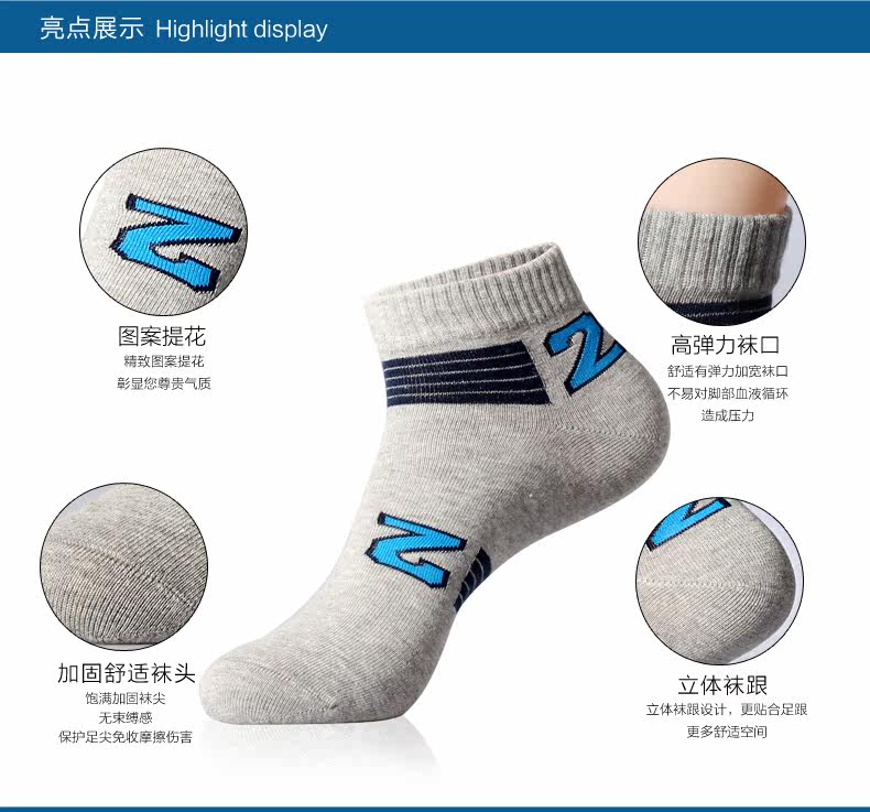 Chaussettes - collants T1668 - Ref 777431 Image 7