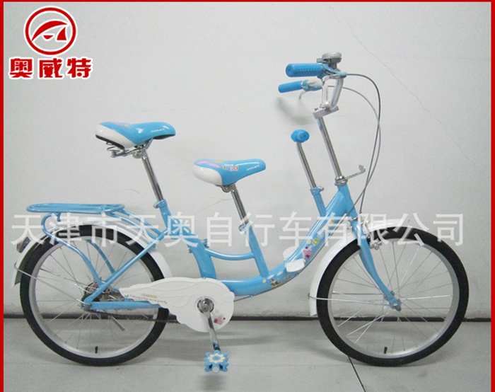 Owit 20 22 inch parent-child bicycle folding mother and child double