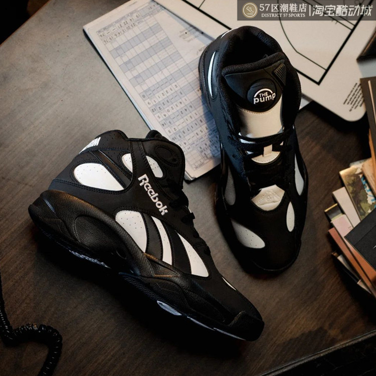 Reebok Atr Pump Vertical Retro 1993 Version 30Th Anniversary Limited Edition Mid-Top Basketball Shoes
