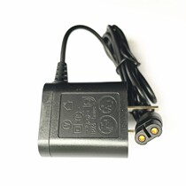 Suitable for Philips A00390 mens cleansing instrument Mens cleansing instrument MS1011 charger charging cable accessories