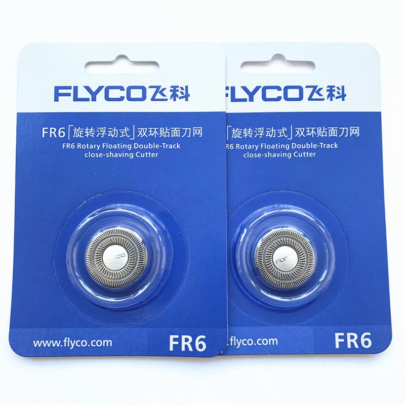 Feike men's electric razor FS920 FS830 FS861FS803 cutter head blade knife net original accessories