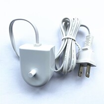 Suitable for Philips adult electric toothbrush charger HX6980 HX6982HX9372 HX9382 charging cable