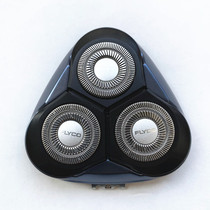 Feike mens washed electric shaver FS310 blade knife network card door cover bracket complete set of knife head accessories