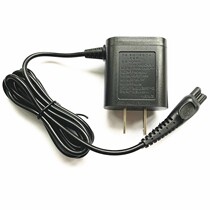 Suitable for Philips razor charger cable PT860 PT866 PT868 PT870 PT786 AT810