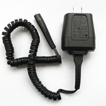 Braun Shaver 7865cc 7899cc 799cc 7840s 7893s 7855 Charger