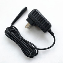Suitable for Braun Shaver 530s-4 550 550s-3 550s-4 550cc-4 Charger power cord