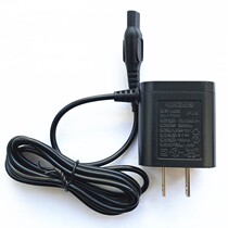 Suitable for Philips razor charger S5050 S5075 S5077 S5079 S5000 8V volt line