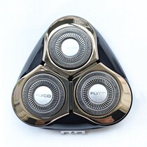 Feike mens washed electric shaver FS379 blade knife network card door cover bracket complete set of knife head accessories