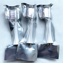 Suitable for M-teeth Mengyajia Tianjing series adult toothbrush black and white pink sonic electric toothbrush head accessories