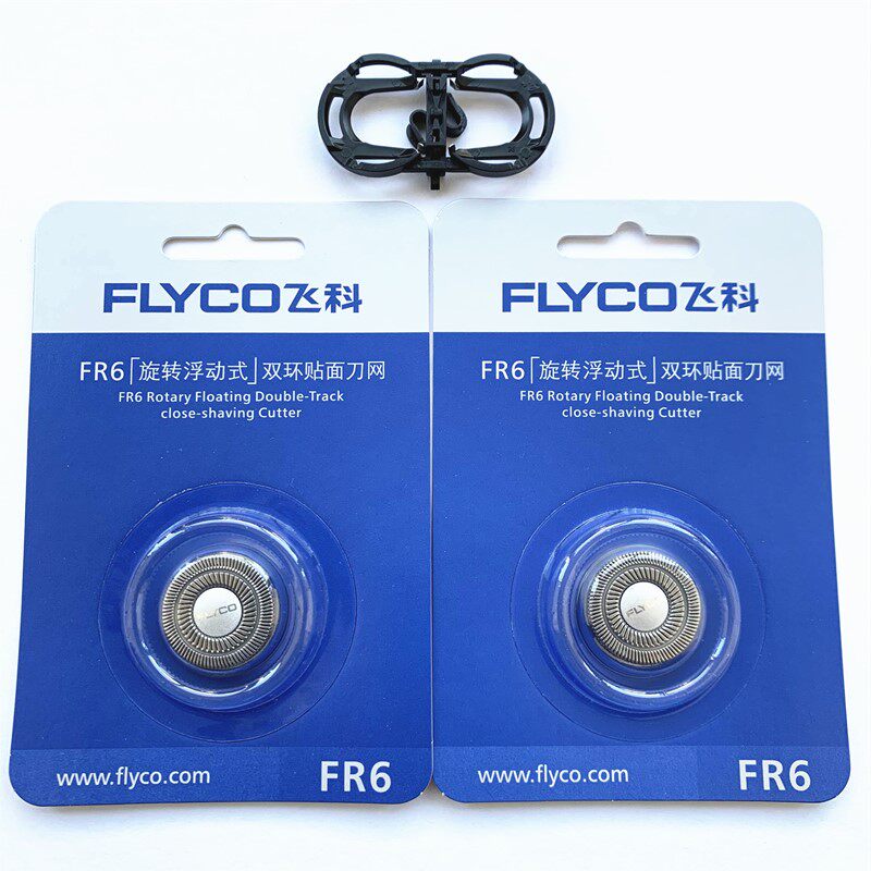 Feike men's electric razor FS831 FS812 FS829FS832 cutter head blade knife net original accessories