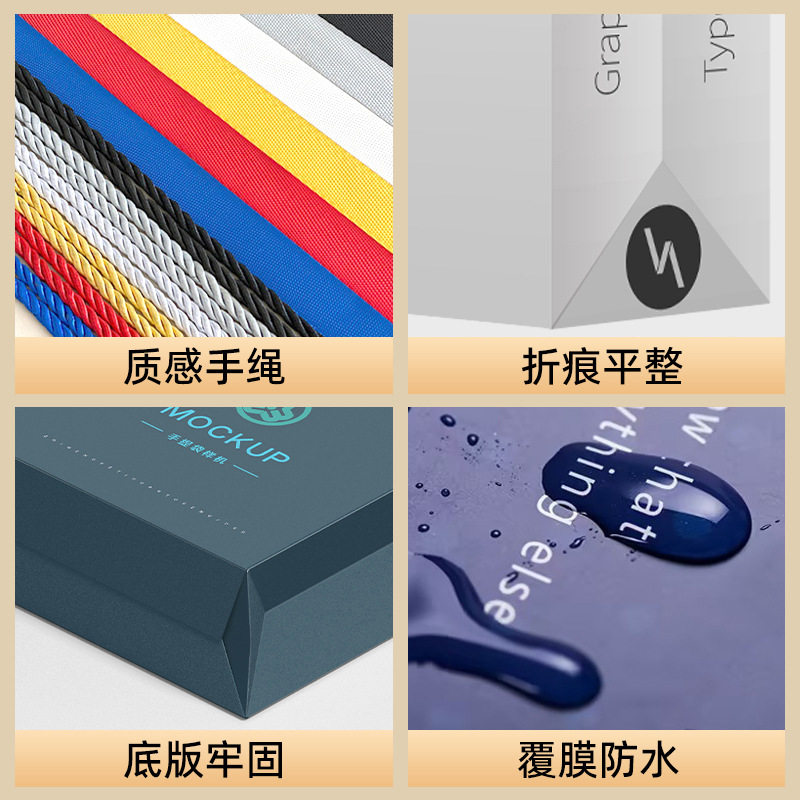 Бумажные сумки 手提袋定制高级感服装店袋子礼品袋购物包装袋装衣服礼物纸袋定做 No brand