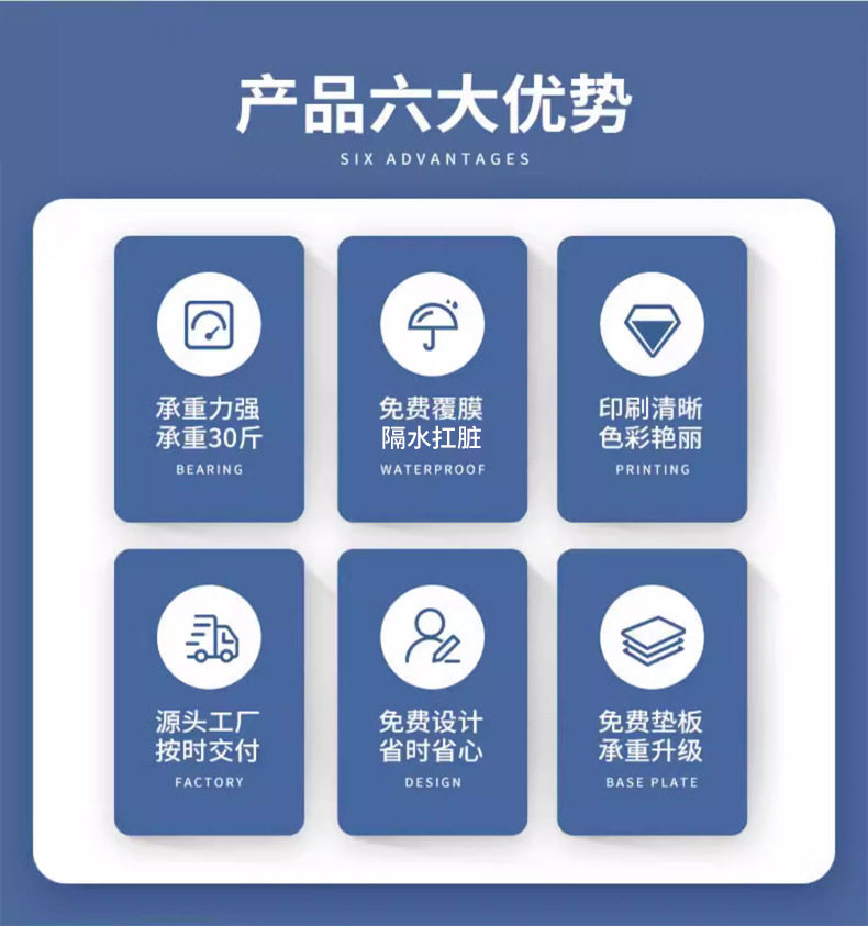 Бумажные сумки 公司手提袋定做白卡纸加印广告语文案logo服装店购袋饭店打包袋 No brand