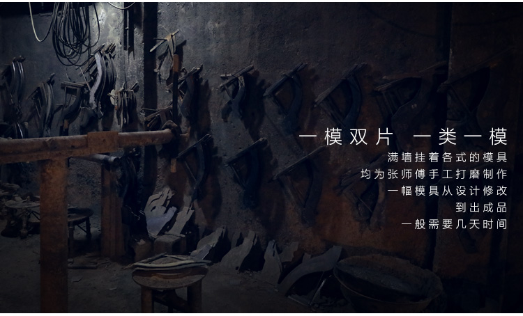 Hương vị con người nồi sắt Tengzhou cha và con trai đúc dày tròn đáy chảo cổ điển làm bằng tay gang nồi nồi gang chảo rán