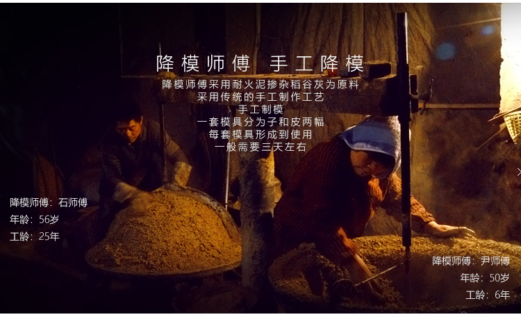 Hương vị con người nồi sắt Tengzhou cha và con trai đúc dày tròn đáy chảo cổ điển làm bằng tay gang nồi nồi gang chảo rán