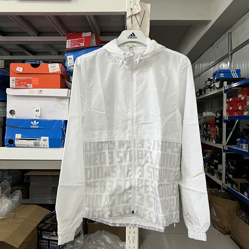 Adidas Adidas Jacket Skin Coat Men's Windproof Jacket Stand Collar Jacket Cv9288