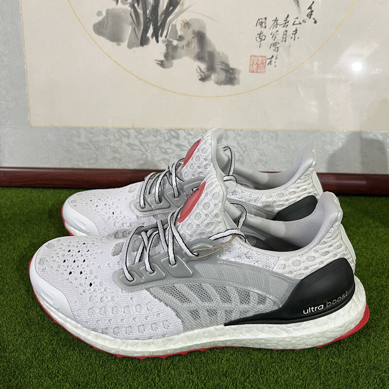 Adidas Adidas High-End Ultraboost Men's Breathable Shock-Absorbing Sports Running Shoes Gy5373