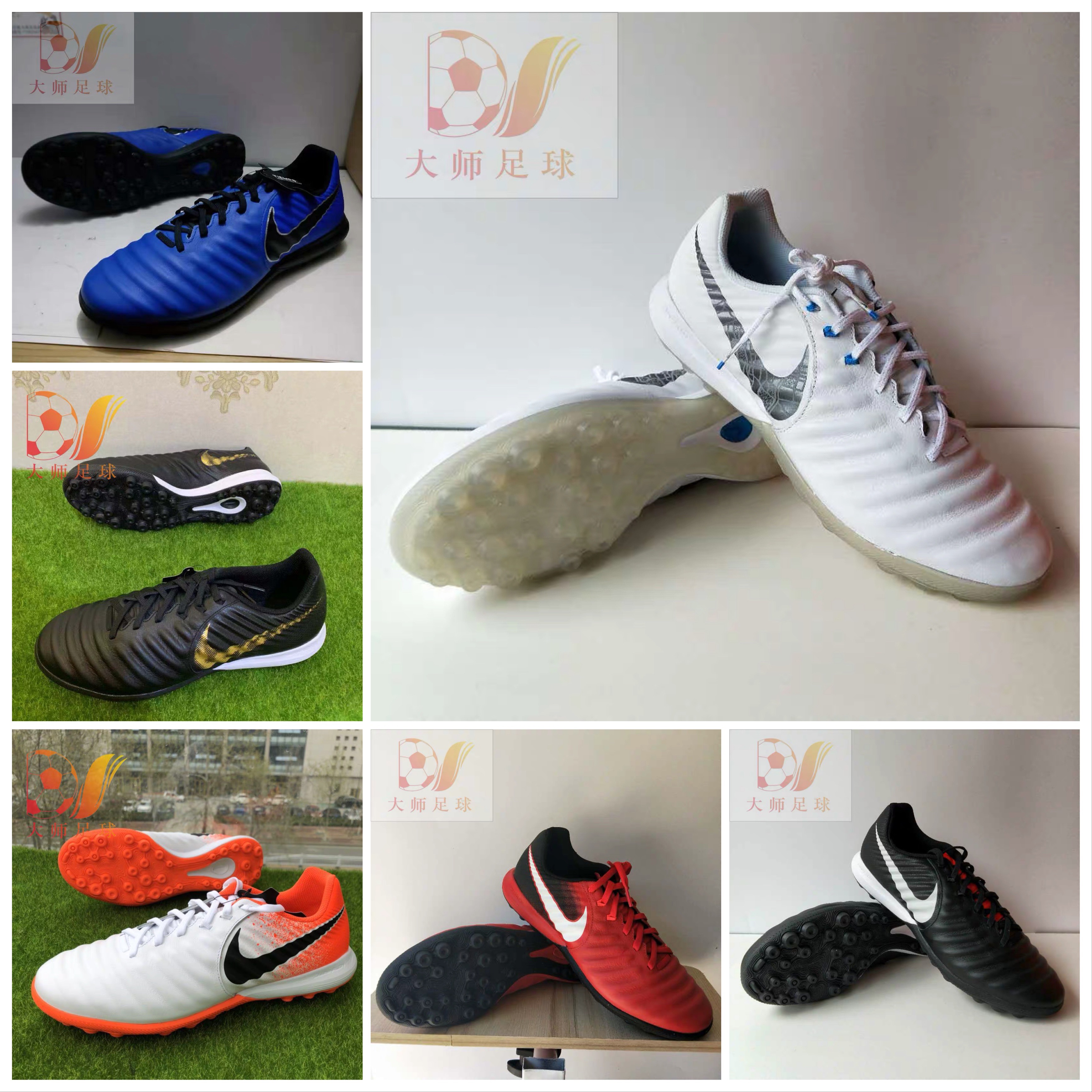 Nike legend 7 Men's broken nails TF Man Grass Boys Football Crushed Shoes AH7249-107-006-400-118