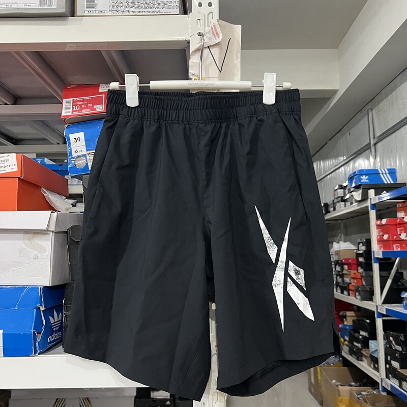 Reebok Men's Breathable and Comfortable Classic Sports Casual Shorts Gl3181