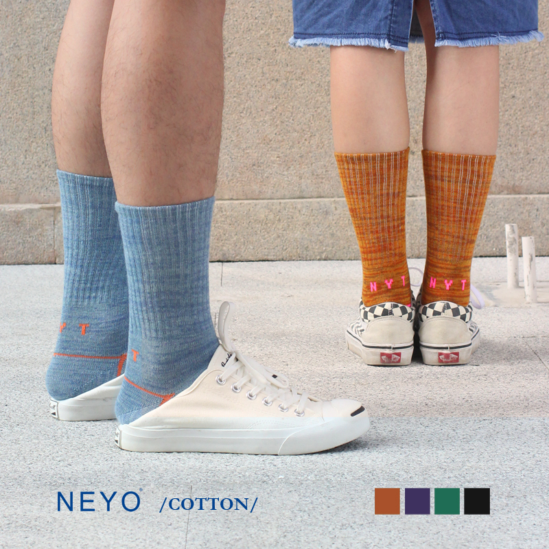 Neiyoutang Neyo American Retro Street Skateboard Trendy Socks ins Functional Workwear High-Top Long Socks Unisex