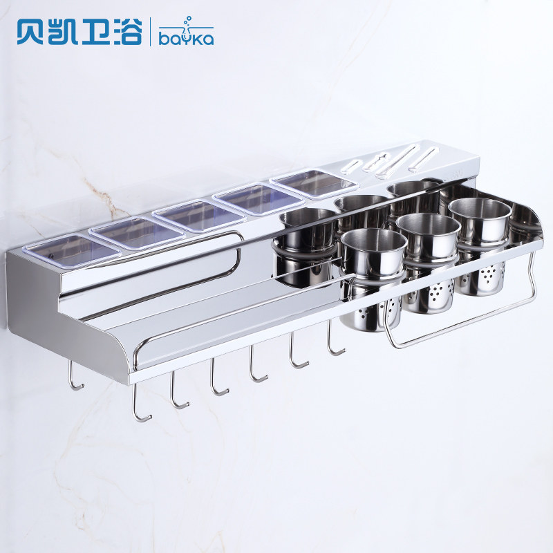 ������Ʒ����ܡ�2016��ӿ�����ֵ���