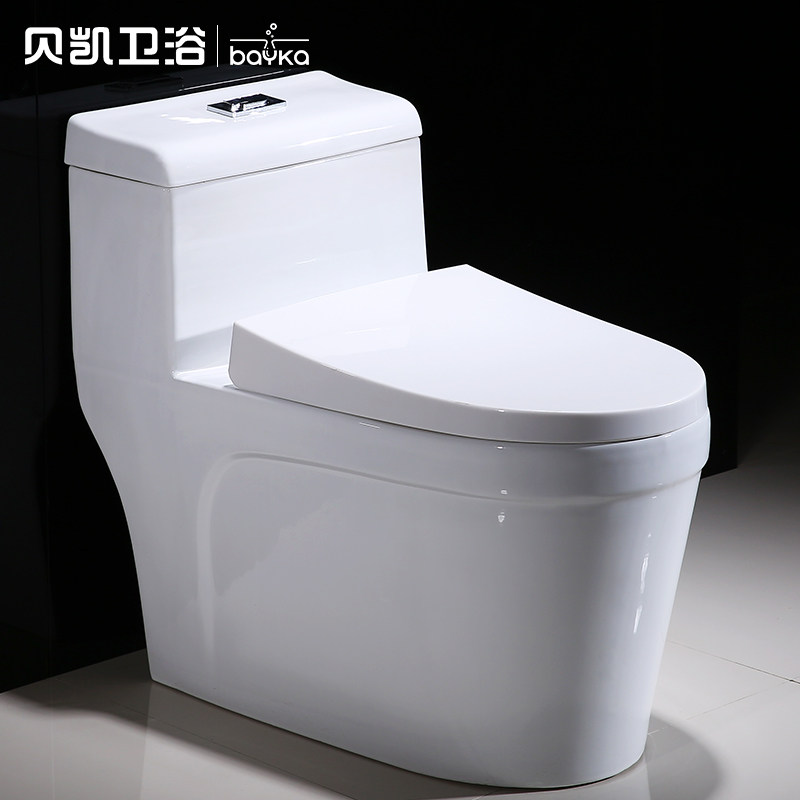 ������ԡ������8110