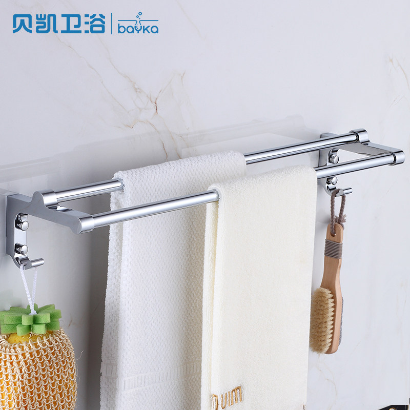 ������ԡ���Ҽ�BK�����ë����˫��