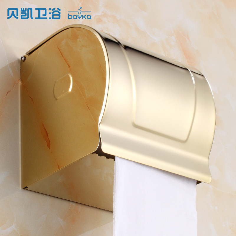 ������ɫֽ����BK6808